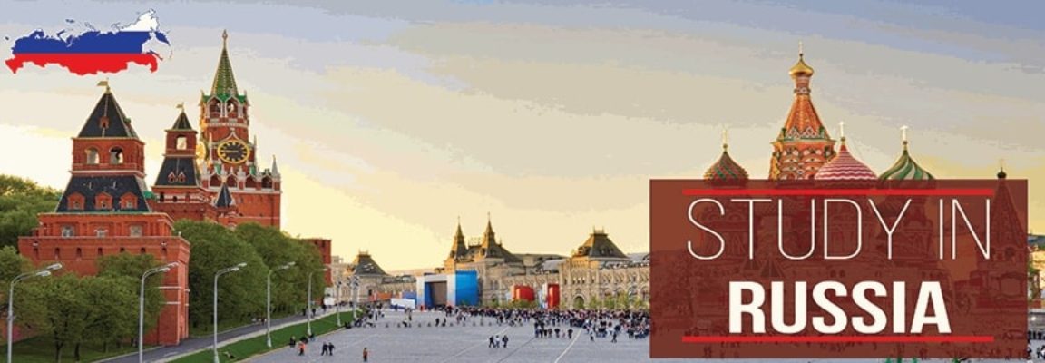 Best 5 Universities In Russia
